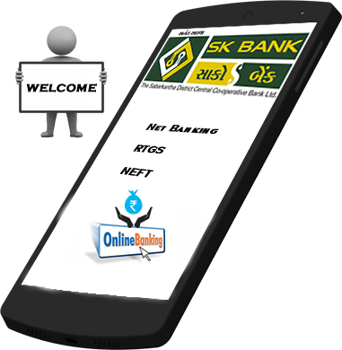 skbankrtgs